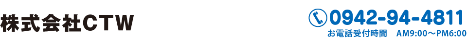 CTW