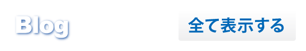 uO